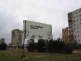 IMG_0247